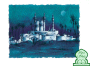 Carte Postale "Bagdad" Carte Postale "Bagdad"